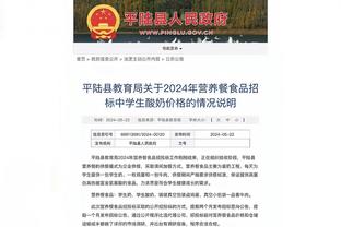 香港马会指定官方网